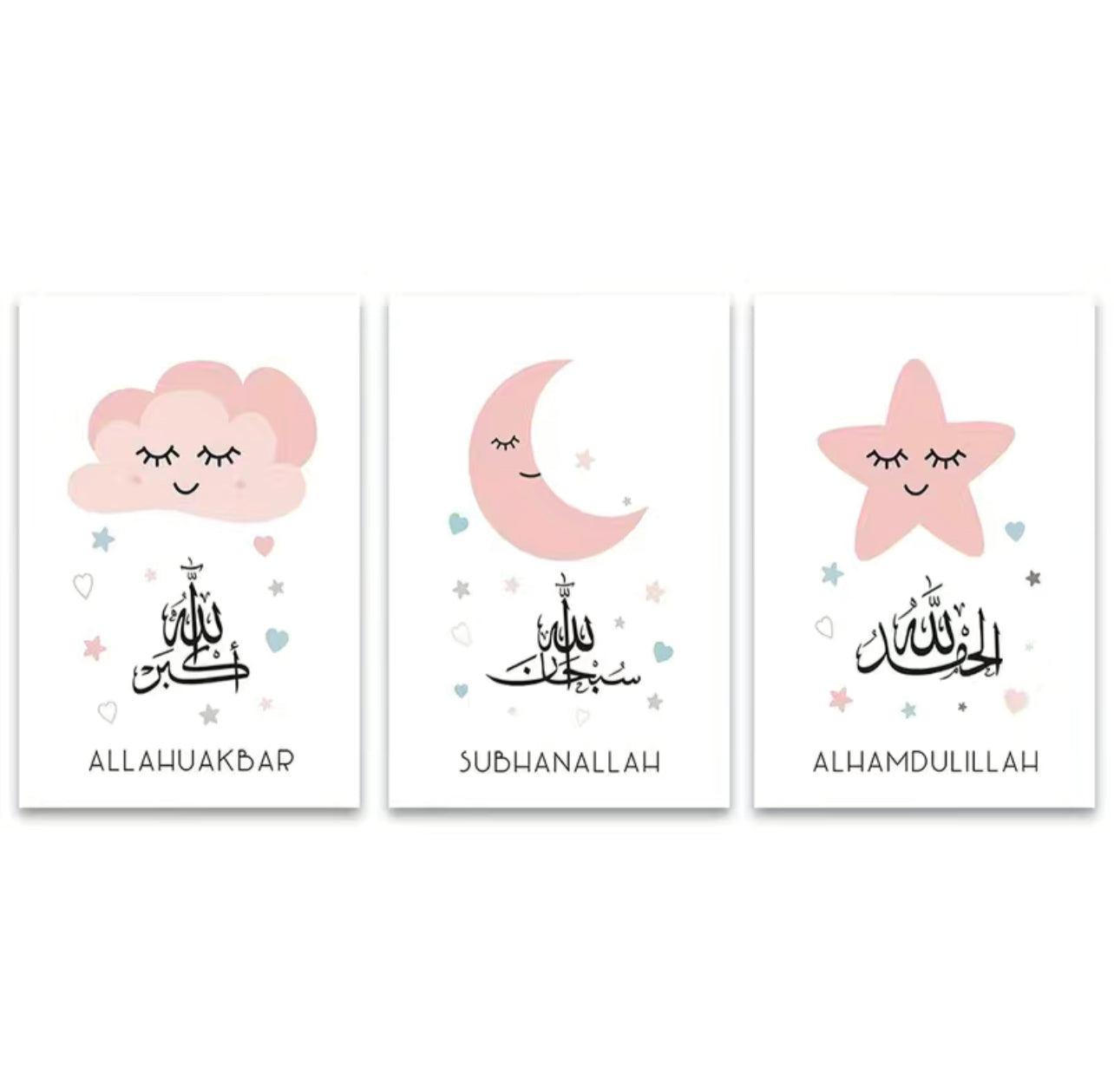 Islamische Wandposter für Kinderzimmer