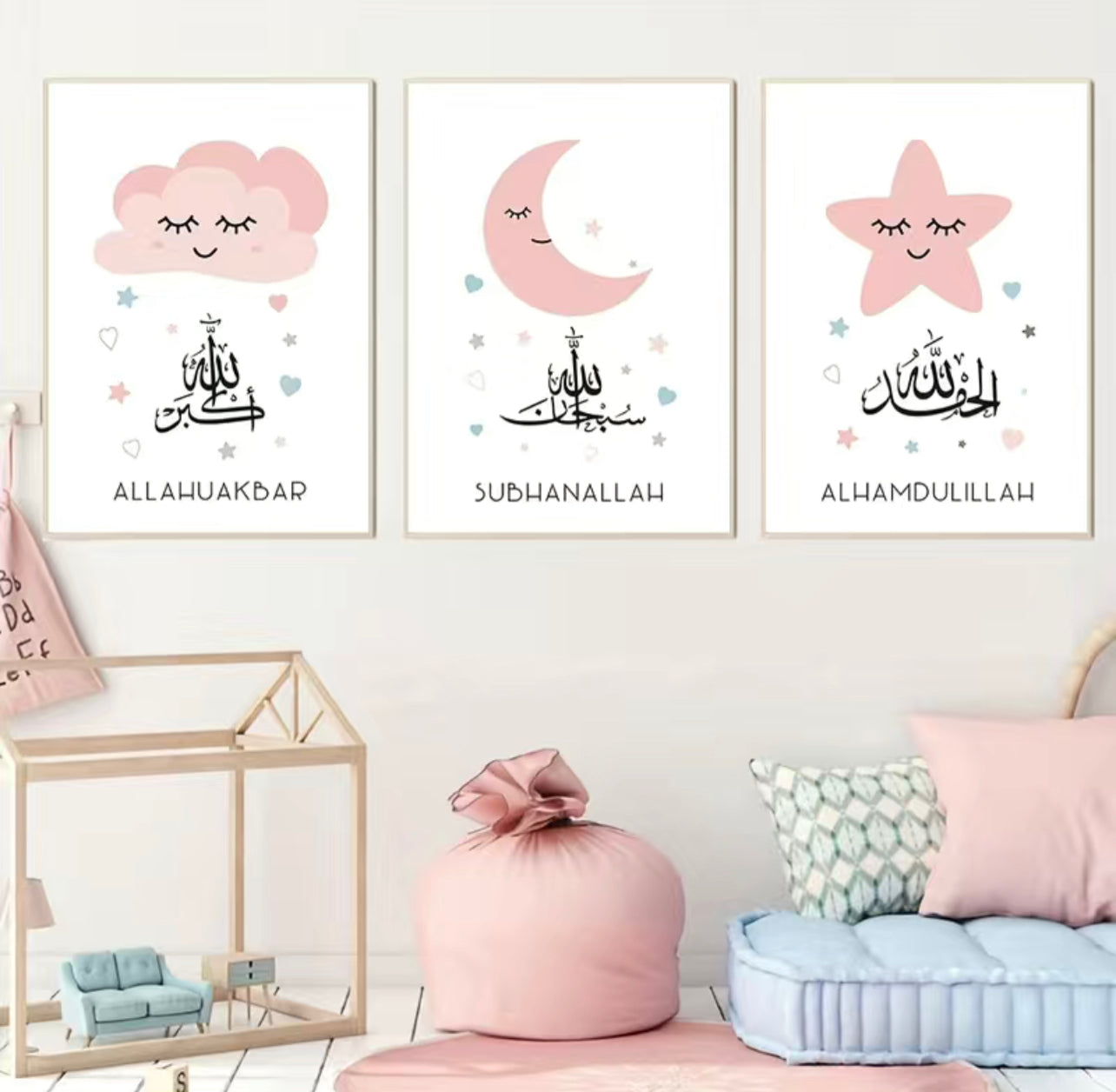 Islamische Wandposter für Kinderzimmer